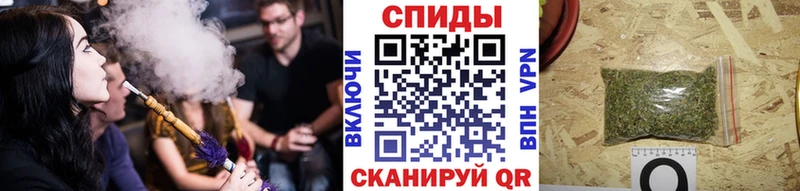 закладки  KRAKEN как зайти  Бутират бутик  Курганинск 