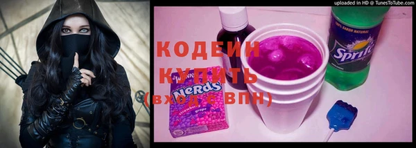 ECSTASY Белоозёрский