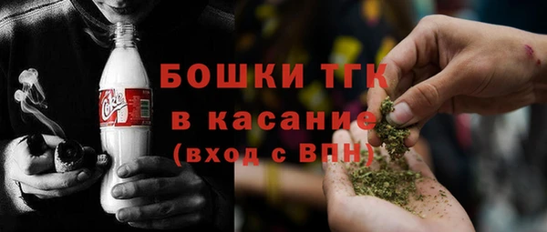 ECSTASY Белоозёрский
