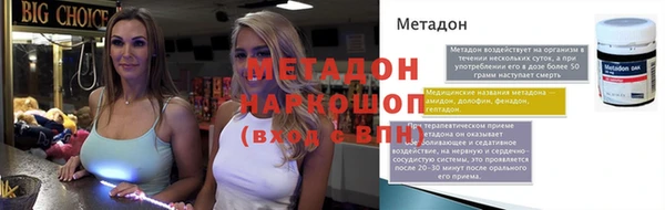 ECSTASY Белоозёрский