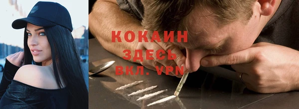 ECSTASY Белоозёрский
