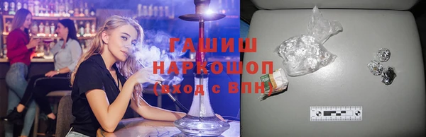 ECSTASY Белоозёрский
