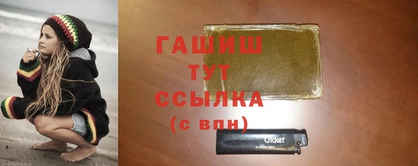 ECSTASY Белоозёрский