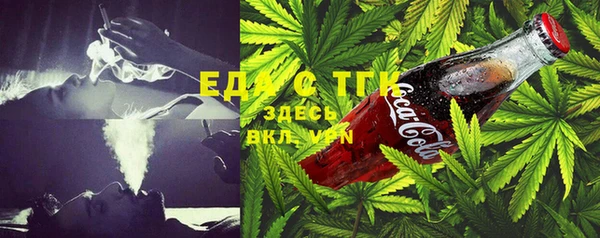 ECSTASY Белоозёрский