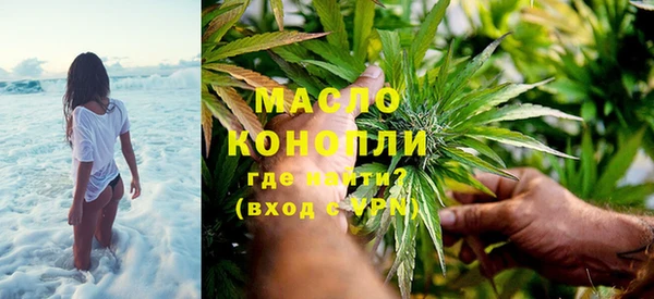 ECSTASY Белоозёрский