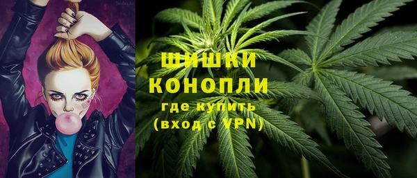 прущие крисы Грязи