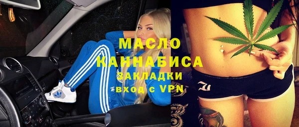 ECSTASY Белоозёрский