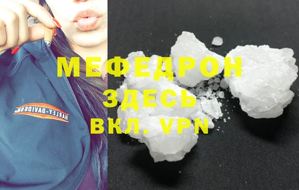 ECSTASY Белоозёрский