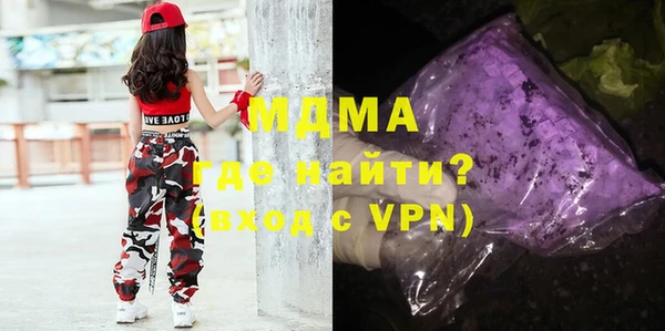 гашик Грязовец