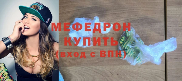 ECSTASY Белоозёрский