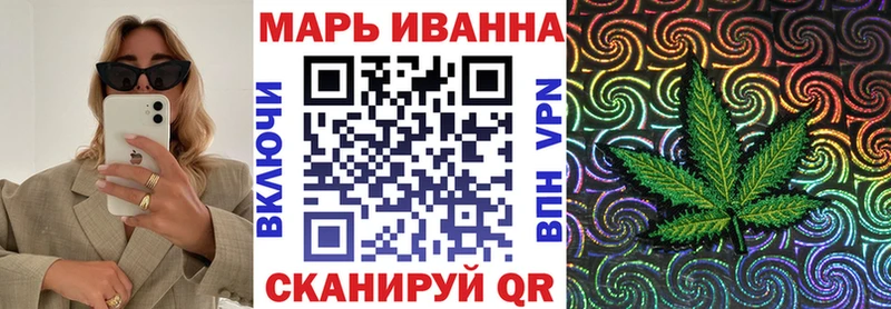 Марихуана ГИДРОПОН  где купить наркоту  Курганинск 